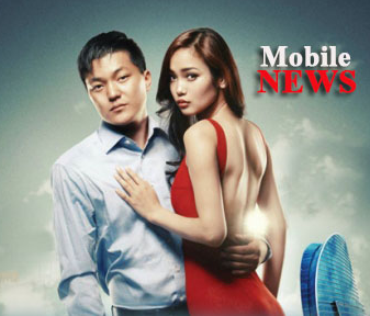 Дуучин Б.Амархүү тун удахгүй хуримын зар дуулгана